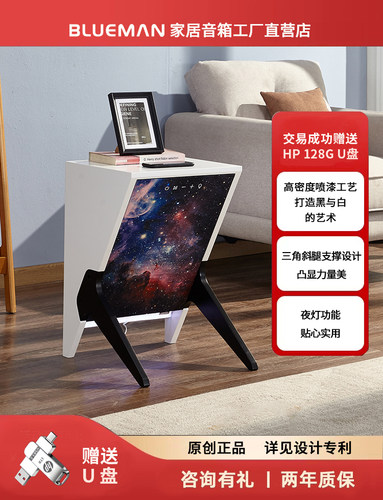 INKU蓝牙音箱夜灯功能