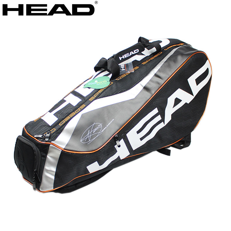 Sac de tennis - Ref 26052 Image 1