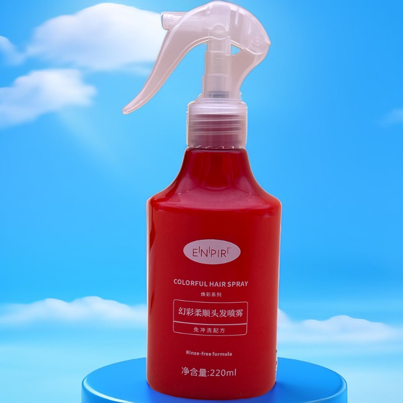 幻彩柔顺头发喷雾免洗修护发膜