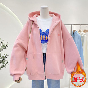 女童外套春秋款洋气时髦2026新款秋冬儿童中大童连帽拉链加绒卫衣