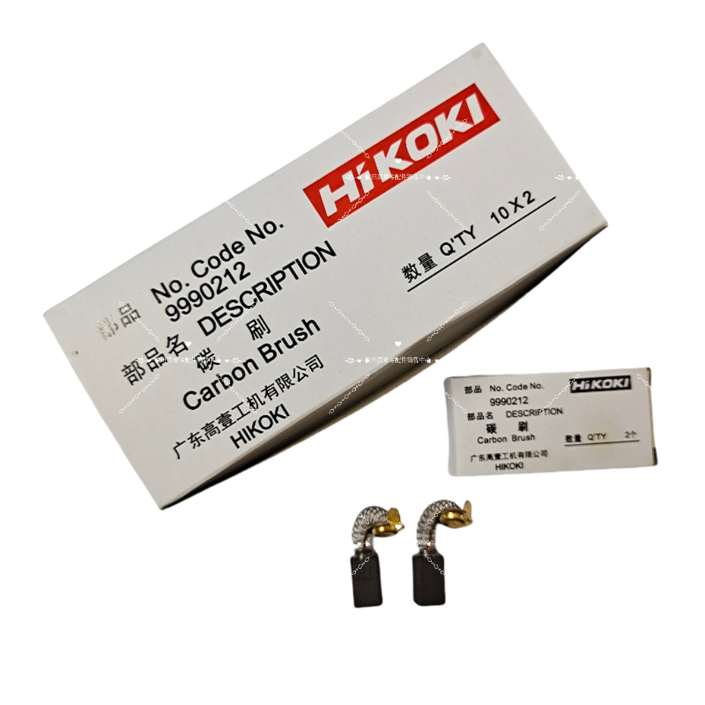 高壹G10SF3 G10SF5 G10ST G10SS电动工具角磨机电刷碳刷999021