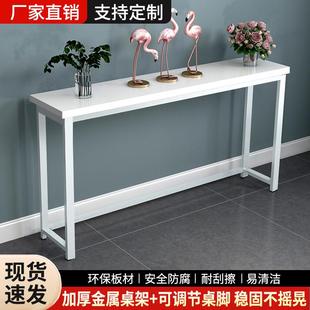 暖气片置物架客厅沙发后靠墙夹缝架子实木隔板暖气片遮挡桌长条桌