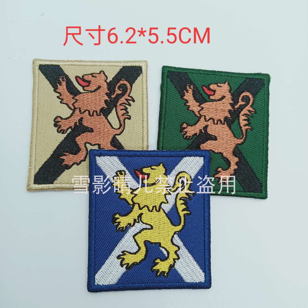 英军皇家苏格兰团识别章臂章 刺绣魔术贴章 战术背心贴胸贴徽章
