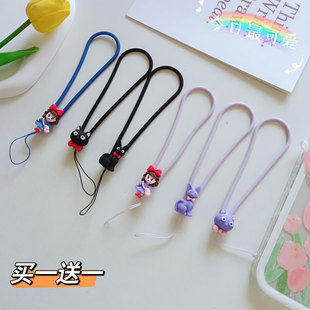 魔女宅急便紫色手机挂绳手腕绳硅胶短绳挂链猫咪u盘挂饰创意挂件