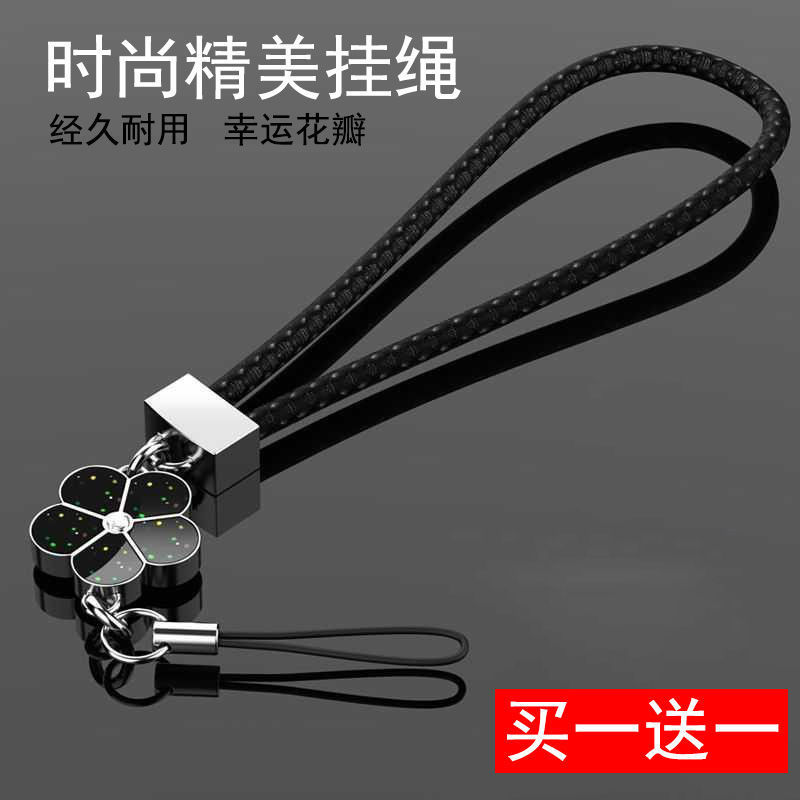 创意编织皮革手机挂绳梅花山茶花手链挂件结实耐用短款手腕绳女款
