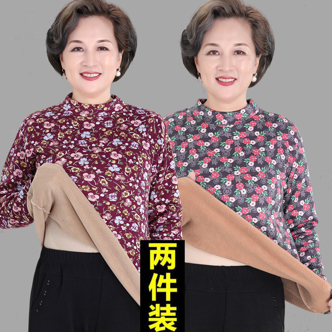女中老年人碎花加绒T恤打底衫