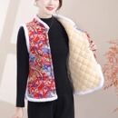 御寒保暖加绒加厚马甲加绒加厚中老年常规款 妈妈装 女 喜庆马甲