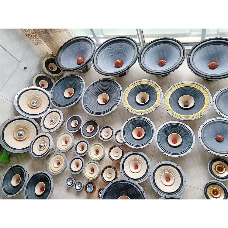 陶大音响器材邮费差价链接6到18寸发烧级全频喇叭Hifi音箱NEW红色