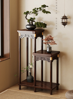中式花架子客厅落地式多层实木花台置物架阳台新款室内花盆架收纳