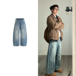 黑子舞想美式高街复古阔腿牛仔裤休闲宽松直筒设计感猫须做旧裤子