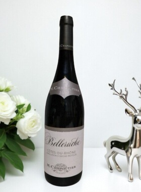 KERRY WINES/嘉里一酒香 莎普蒂尔酒庄罗纳河谷贝乐奇红葡萄酒