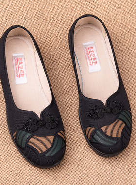 老北京布鞋女款妈妈单鞋中老年春秋老太太软底防滑大码老人奶奶鞋
