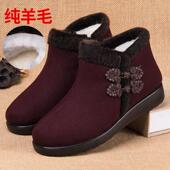 女妈妈加绒保暖防滑老人奶奶棉靴 老北京布鞋 冬季 纯羊毛老太太棉鞋