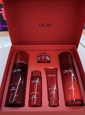 olay套装玉兰油旗正品大红瓶精华水乳套装only护肤品礼盒送礼欧蕾