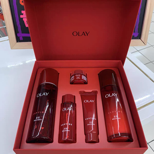 olay套装玉兰油旗正品大红瓶精华水乳套装only护肤品礼盒送礼欧蕾