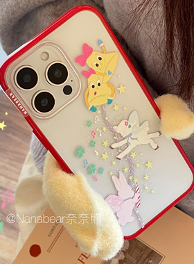 nanabear奈奈熊原创可爱ins圣诞新年手机壳新款亚克力红色边框贝贝壳适用于苹果17promax轻薄款16pro15