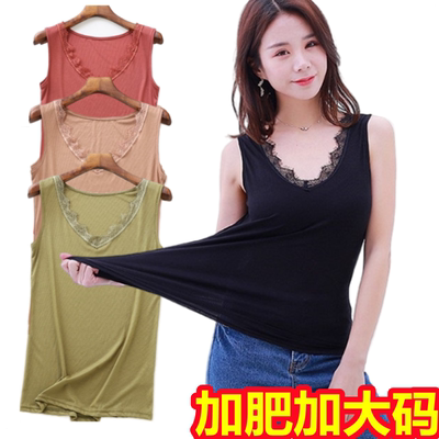 240斤超大宽肩纯棉无袖打底衫显瘦特加大码春夏V领蕾丝吊带背心女