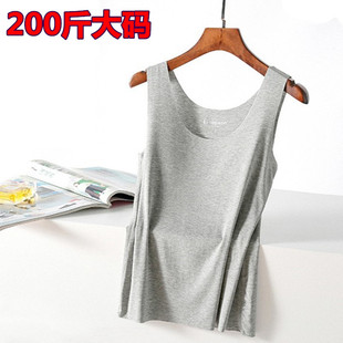 胖MM加肥加大码 T恤 200斤春夏莫代尔无痕宽肩吊带背心打底外穿无袖