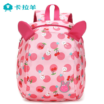 幼儿园防走失减负背包