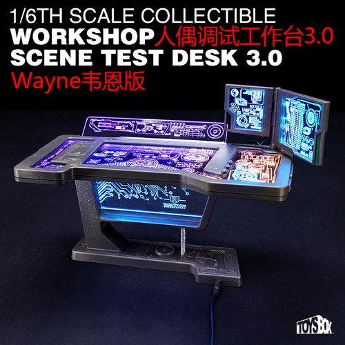 蝙蝠侠韦恩场景toysbox蝙蝠侠1/6