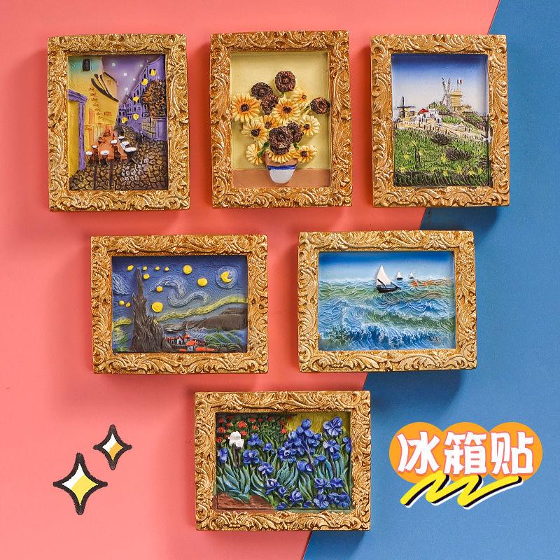 3d立体名画磁吸装饰油画搞怪创意磁贴树脂手绘吸铁石复古冰箱磁吸图片