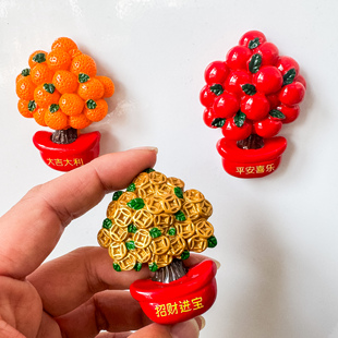 创意3D立体发财树冰箱贴磁贴新年2024新款 饰磁性贴 平安喜乐冰箱装