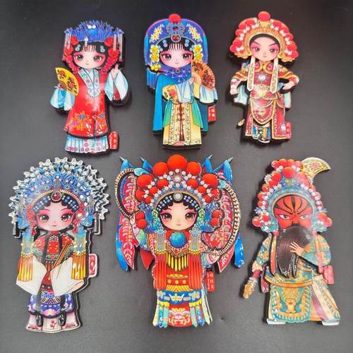 中国风京剧古典国潮软胶冰箱贴