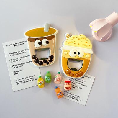 可爱卡通奶茶杯磁吸开瓶冰箱贴