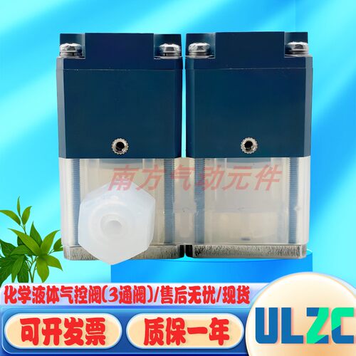 CKD药液阀现货AMG01-X6BUP-4