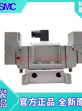 SMC全新原装正品大型5通电磁阀VP4250-031D/VP4250-035T-F