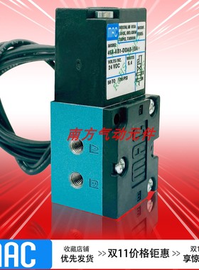 MAC高频阀45A-AB1-DDAB-1BA=/45A-AB1-DADB-1BA/45A-AD1-DDAB-1BA