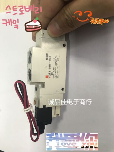 SMC电磁阀VQZ3321-5YZ1-C8/VQZ3120R-5LB-02/VQZ3121-5MB1-C6-F