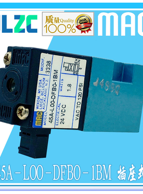 MAC高频阀 45A-LOO-DFBO-1BM/45A-LOO-DACA-1BA/45A-LOO-DDFA-1BA