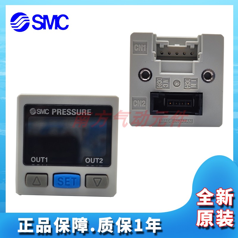 SMC全新原装压力传感器控制器 PSE 系列PSE301/PSE300/PSE300A