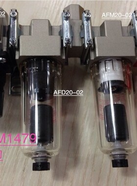 SMC三坐标专用AC20-DNM1479/AR20-02/G36-10-01/AFM20-02/AFD20