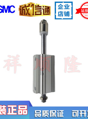 SMC全新原装气缸MQQTB10-10D/MQMLB10H-30D/CQ2XA40-30DC特价出售