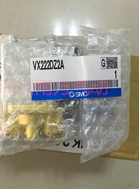SMC全新原装正品电磁阀VX222DZ2A代替VX2230-03-5DZ1特价