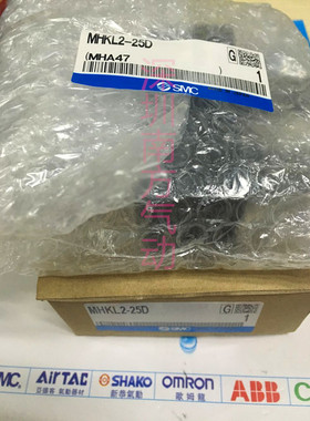 SMC 原装全新手指气缸  MHKL2-25D加长型