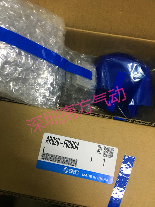 SMC 全新原装内置压力表调压阀 ARG20-F02BG4特价出售系列订货