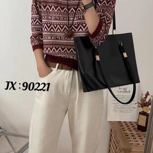 2024年秋季七分袖圆领字母横条纹提花薄款针织衫