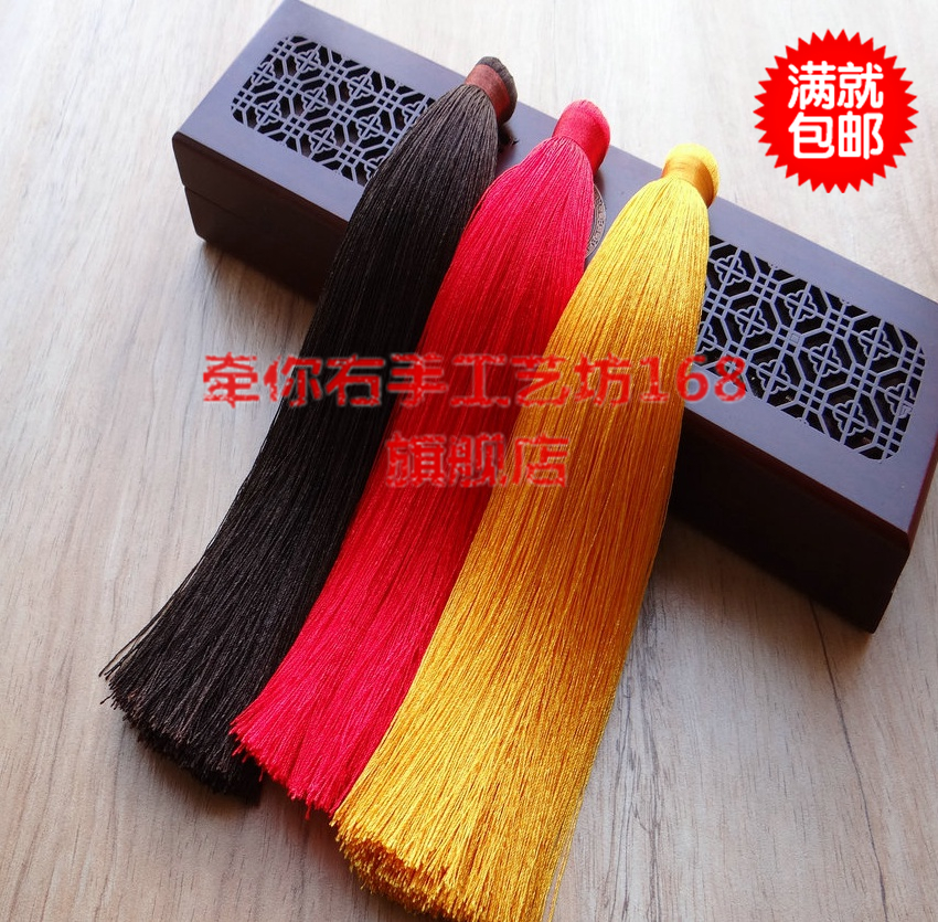 特大号锦纶线流苏喜庆用品吊饰中国结配件穗子家具手工饰品满包邮