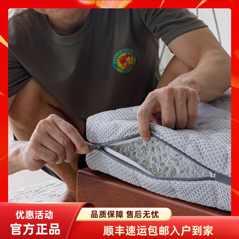 4D空气纤维床垫可折叠透气可水洗定制薄款婴儿家用软床垫加硬神器