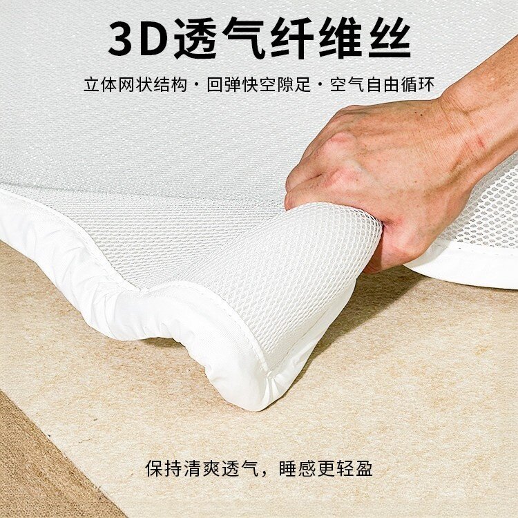 天然黄麻椰棕加3d空气纤维丝床垫子硬S型家用卧室婴儿童亲肤护脊图片