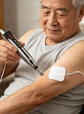 充电经络笔不麻手电子脉冲针灸笔自动找穴位探测仪循经能量按摩笔