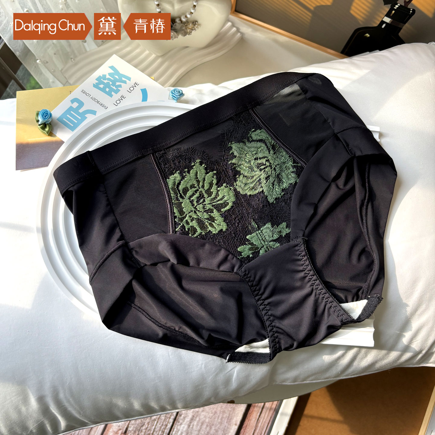 中高腰立体华丽花型蕾丝内裤女