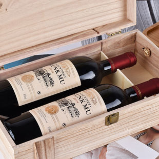 甜红酒葡萄醉慕礼盒2支装 赤霞珠干红送开瓶器 木箱送礼正品