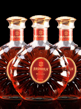 正品嘉士华白兰地xo洋酒套装组合基酒brandy500ml*3瓶