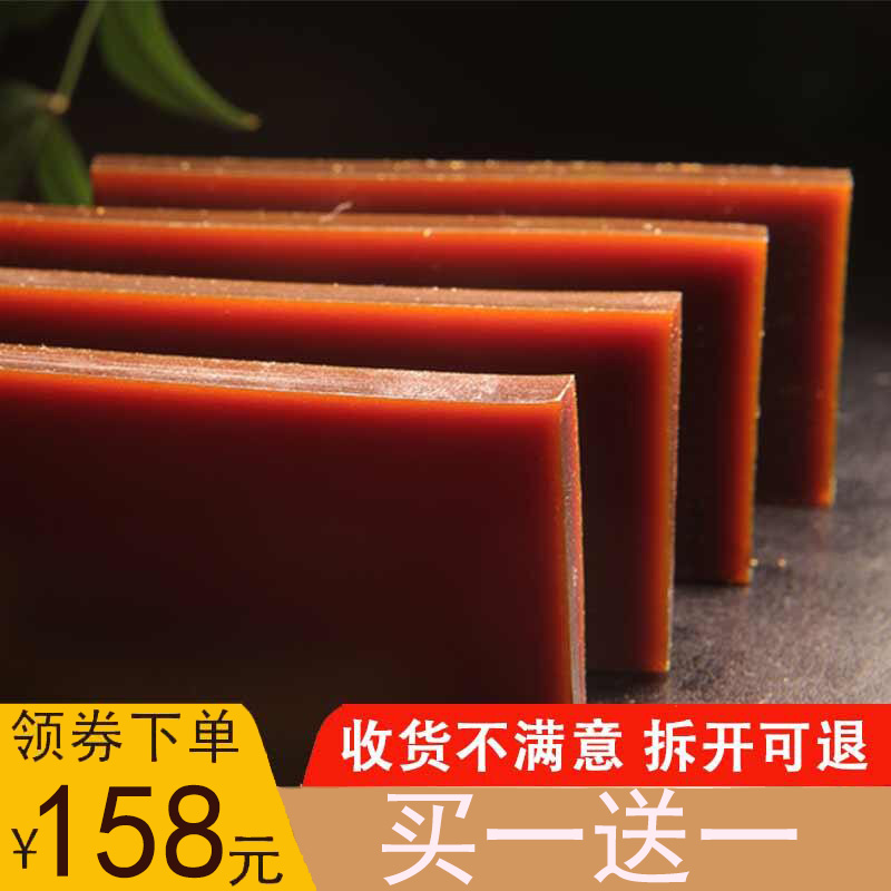买2送3阿胶块山东东e正品500g阿胶片正宗原块原材料驴皮原料ejiao