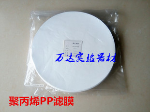 1.0 聚丙烯滤膜15 0.45 30CM0.22 30um板框正压平板用PP微孔膜