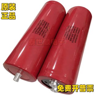 全新原装CORNELL DUBILIER高压变频器美国大D360V11000UF电解电容